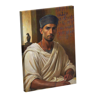 painting Le Scribe