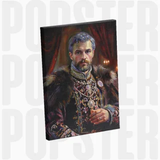 painting Le Seigneur